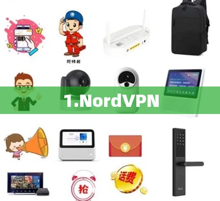 1.NordVPN