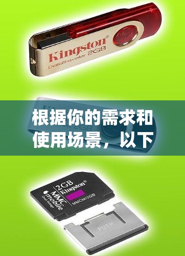 根据你的需求和使用场景,以下是几款VPN Proxy Master的替代方案推荐