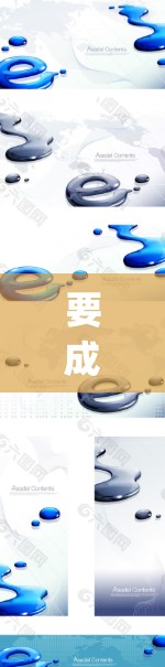要成功下载并安装VPN Proxy Master的电脑版客户端,请按照以下步骤操作
