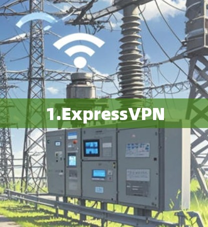 1.ExpressVPN