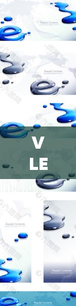 VLESS客户端设置指南