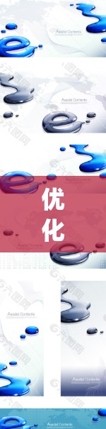 优化V2Ray线路的过程可以分为几个步骤,每个步骤都有其重要的考量因素。以下是详细的优化步骤和建议