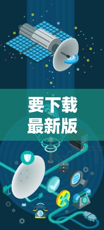 要下载最新版本的 Hide.me VPN,请按照以下步骤操作 要下载最新版本的 Hide.me VPN,请按照以下步骤操作
