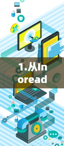 1.从Inoreader导出OPML文件