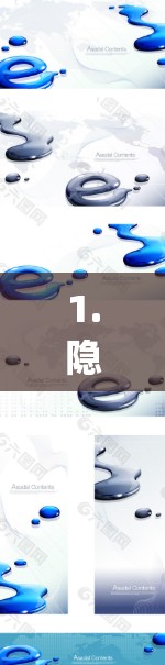 1.隐私保护,提供多种协议(如OpenVPN和IPsec)确保数据安全,保护用户隐私 1.隐私保护,提供多种协议(如OpenVPN和IPsec)确保数据安全,保护用户隐私