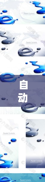 自动节点管理平台(ANMP)是一种用于动态管理和优化分布式系统中节点的自动化工具,旨在通过智能化的方式监控、维护和扩展节点资源,以确保系统的高效、稳定和可靠运行。以下是对自动节点管理平台的详细解释 自动节点管理平台(ANMP)是一种用于动态管理和优化分布式系统中节点的自动化工具,旨在通过智能化的方式监控、维护和扩展节点资源,以确保系统的高效、稳定和可靠运行。以下是对自动节点管理平台的详细解释