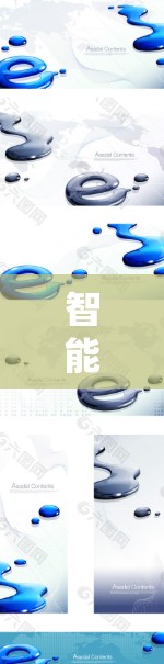 智能路由工具是一种用于动态管理和自动化路由的解决方案,旨在提高应用程序的灵活性和效率。以下是对智能路由工具的详细分析和总结 智能路由工具是一种用于动态管理和自动化路由的解决方案,旨在提高应用程序的灵活性和效率。以下是对智能路由工具的详细分析和总结