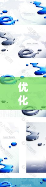优化视频加速器的过程涉及多个层面,从硬件配置到软件优化,再到算法和用户体验的提升。以下是系统化的优化步骤,帮助你全面提升视频加速器的性能 优化视频加速器的过程涉及多个层面,从硬件配置到软件优化,再到算法和用户体验的提升。以下是系统化的优化步骤,帮助你全面提升视频加速器的性能