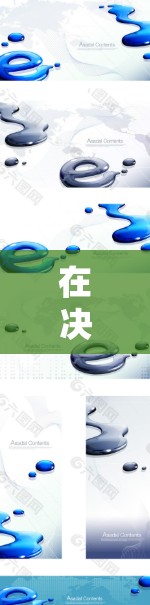 在决定是否下载加速器时,以下几个方面是需要考虑的,以确保选择一个安全、可靠且有效的工具来提升网络体验 在决定是否下载加速器时,以下几个方面是需要考虑的,以确保选择一个安全、可靠且有效的工具来提升网络体验
