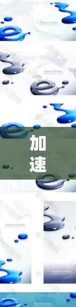 加速器是一种利用电场和磁场协同作用的装置,用于加速粒子,常见于科学研究和工业应用中。以下是加速器的详细功能和工作原理